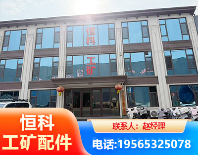 商洛厂房厂貌