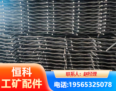 商洛钢筋编炽焊网