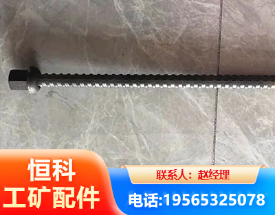 商洛右旋螺纹锚杆